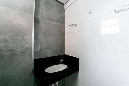 Apartamento à venda com 60m², 2 quartos e 2 vagasBanheiro Social