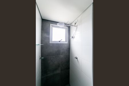 Apartamento à venda com 60m², 2 quartos e 2 vagasBanheiro da Suíte