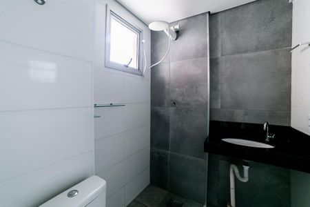 Apartamento à venda com 60m², 2 quartos e 2 vagasBanheiro Social