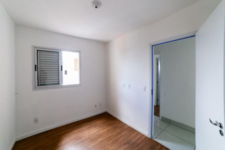 Apartamento à venda com 60m², 2 quartos e 2 vagasQuarto