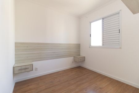 Apartamento para alugar com 49m², 2 quartos e 1 vaga Apartamento para alugar com 49m², 2 quartos e 1 vagaQuarto 1