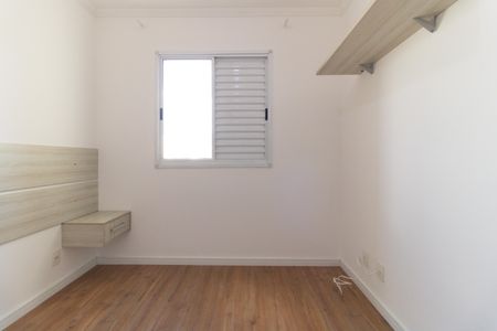Apartamento para alugar com 49m², 2 quartos e 1 vaga Apartamento para alugar com 49m², 2 quartos e 1 vagaQuarto 1