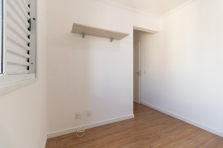 Apartamento para alugar com 49m², 2 quartos e 1 vaga Apartamento para alugar com 49m², 2 quartos e 1 vagaQuarto 1
