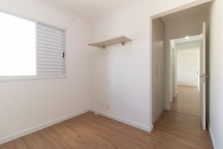 Apartamento para alugar com 49m², 2 quartos e 1 vaga Apartamento para alugar com 49m², 2 quartos e 1 vagaQuarto 1