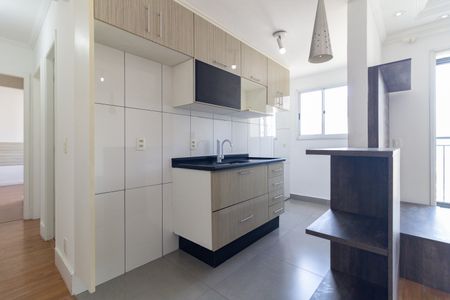 Apartamento para alugar com 49m², 2 quartos e 1 vaga Apartamento para alugar com 49m², 2 quartos e 1 vagaCozinha
