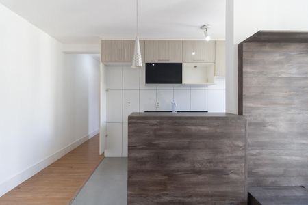 Apartamento para alugar com 49m², 2 quartos e 1 vaga Apartamento para alugar com 49m², 2 quartos e 1 vagaCozinha