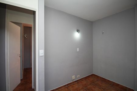 Apartamento para alugar com 65m², 3 quartos e 1 vagaQuarto 1
