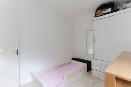 Apartamento à venda com 50m², 2 quartos e 1 vagaQuarto 2