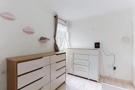 Apartamento à venda com 50m², 2 quartos e 1 vagaQuarto 2