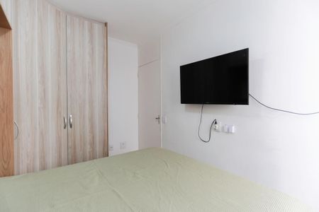 Apartamento à venda com 50m², 2 quartos e 1 vagaQuarto 1