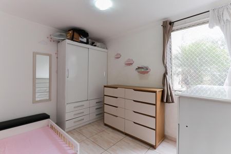 Apartamento à venda com 50m², 2 quartos e 1 vagaQuarto 2