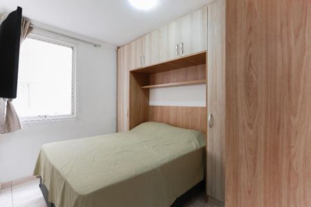 Apartamento à venda com 50m², 2 quartos e 1 vagaQuarto 1