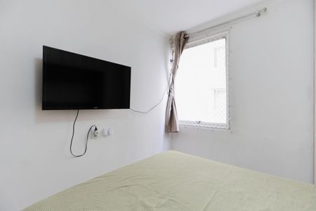 Apartamento à venda com 50m², 2 quartos e 1 vagaQuarto 1