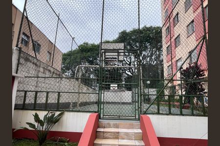 Apartamento à venda com 69m², 2 quartos e 1 vagaÁrea externa