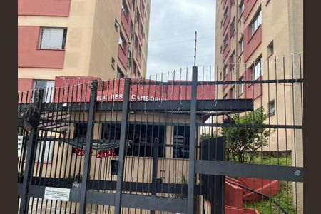 Apartamento à venda com 69m², 2 quartos e 1 vagaFachada