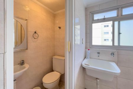 Apartamento à venda com 100m², 3 quartos e 1 vagaÁrea de serviço 