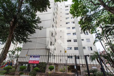 Apartamento à venda com 100m², 3 quartos e 1 vagaFachada