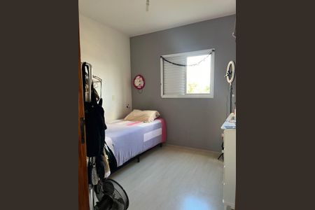 Quarto de apartamento para alugar com 3 quartos, 90m² em Morumbi, Paulínia