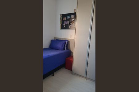 Apartamento para alugar com 90m², 3 quartos e 2 vagasQuarto