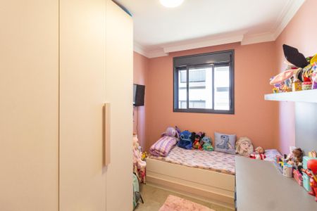 Apartamento à venda com 48m², 2 quartos e 1 vagaQuarto 1