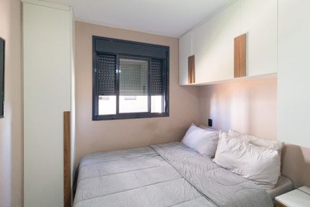 Apartamento à venda com 48m², 2 quartos e 1 vagaQuarto 2