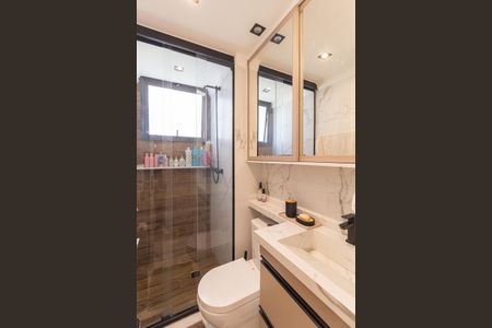 Apartamento à venda com 48m², 2 quartos e 1 vagaBanheiro