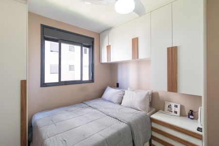 Apartamento à venda com 48m², 2 quartos e 1 vagaQuarto 2