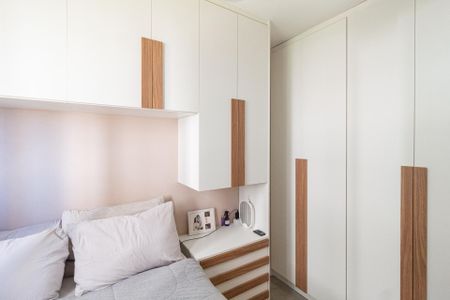 Apartamento à venda com 48m², 2 quartos e 1 vagaQuarto 2