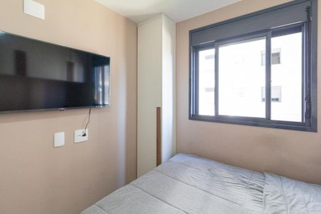 Apartamento à venda com 48m², 2 quartos e 1 vagaQuarto 2