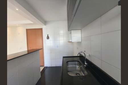 Apartamento à venda com 55m², 2 quartos e 1 vaga