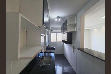 Apartamento à venda com 55m², 2 quartos e 1 vaga