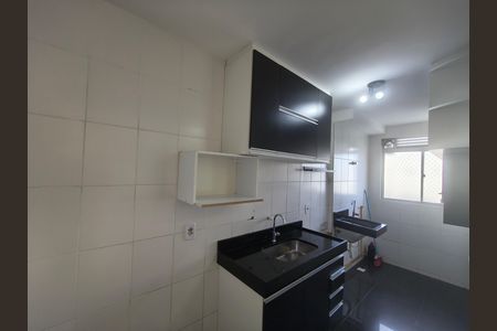 Apartamento à venda com 55m², 2 quartos e 1 vaga