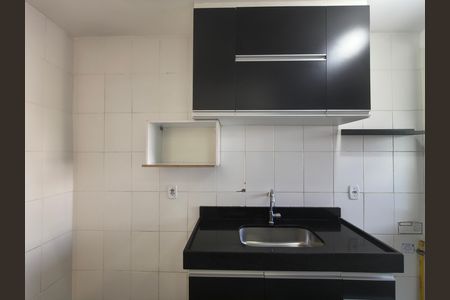 Apartamento à venda com 55m², 2 quartos e 1 vaga