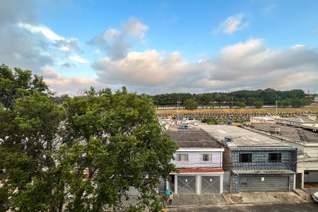 Apartamento à venda com 46m², 2 quartos e 1 vagaVista do Quarto 2