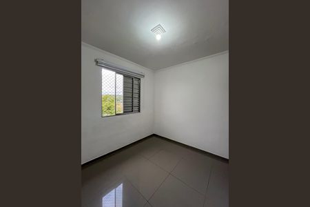 Apartamento à venda com 46m², 2 quartos e 1 vagaQuarto 1