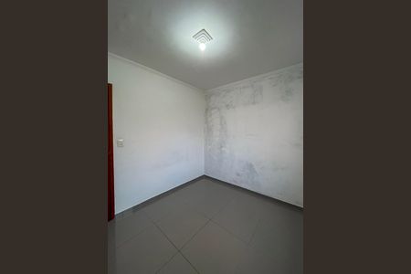Apartamento à venda com 46m², 2 quartos e 1 vagaQuarto 1