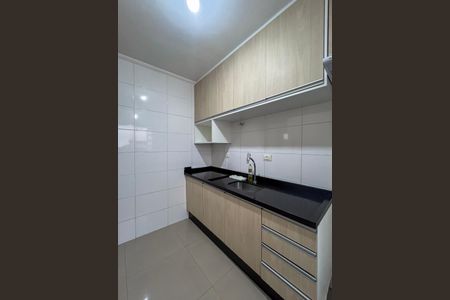Apartamento à venda com 46m², 2 quartos e 1 vagaCozinha