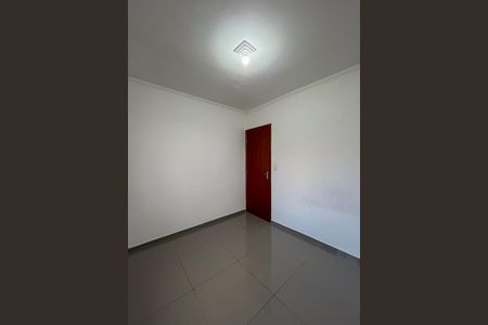 Apartamento à venda com 46m², 2 quartos e 1 vagaQuarto 1