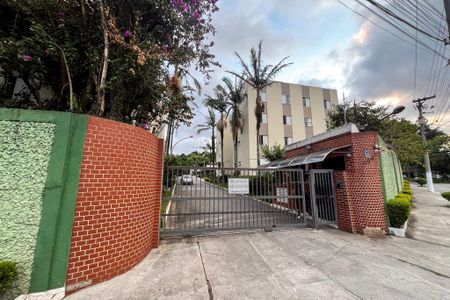 Apartamento à venda com 46m², 2 quartos e 1 vagaFachada