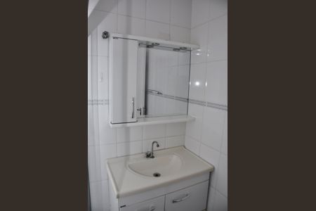 Casa à venda com 95m², 2 quartos e 1 vagaDetalhe - Suíte