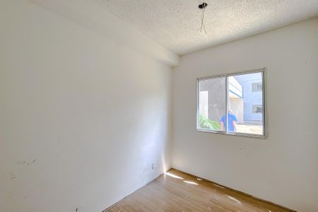 Apartamento à venda com 35m², 2 quartos e sem vagaQuarto 2