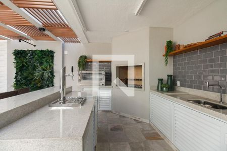 Apartamento para alugar com 53m², 1 quarto e 1 vagaÁrea Comum 