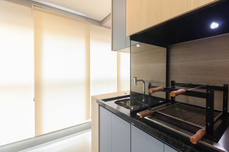 Apartamento para alugar com 53m², 1 quarto e 1 vagaVaranda Gourmet 