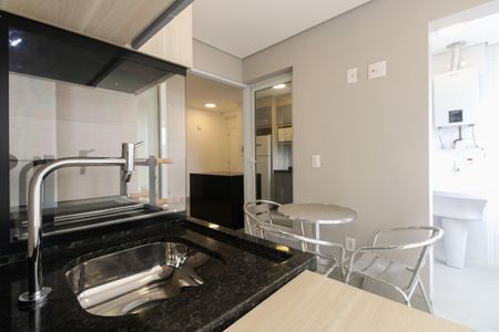 Apartamento para alugar com 53m², 1 quarto e 1 vagaVaranda Gourmet 