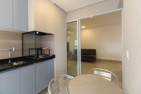 Varanda Gourmet  de apartamento para alugar com 1 quarto, 53m² em Vila Azevedo, São Paulo