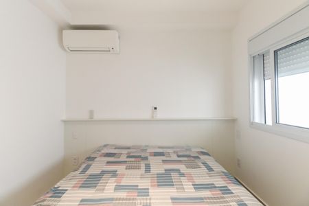 Apartamento para alugar com 53m², 1 quarto e 1 vagaQuarto 