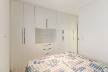 Apartamento para alugar com 53m², 1 quarto e 1 vagaQuarto 