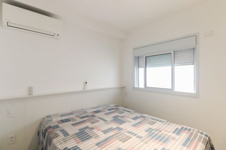 Apartamento para alugar com 53m², 1 quarto e 1 vagaQuarto 