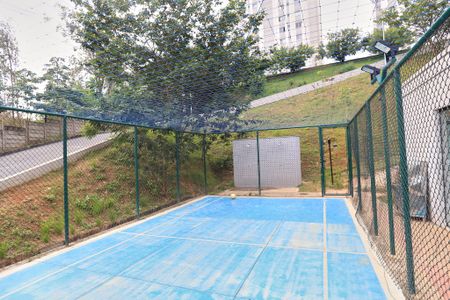 Apartamento para alugar com 55m², 2 quartos e 1 vaga Apartamento para alugar com 55m², 2 quartos e 1 vagaQAUDRA