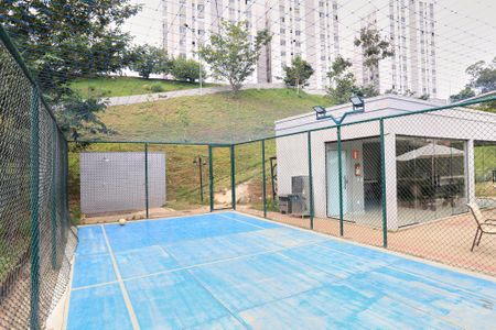 Apartamento para alugar com 55m², 2 quartos e 1 vaga Apartamento para alugar com 55m², 2 quartos e 1 vagaQuadra